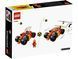 LEGO Конструктор Ninjago Гоночний автомобіль ніндзя Кая EVO 6 - магазин Coolbaba Toys