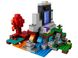 Конструктор LEGO Minecraft Зруйнований портал 4 - магазин Coolbaba Toys
