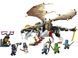 LEGO Конструктор Ninjago EGALT THE MASTER DRAGON(не фіналізована назва) 8 - магазин Coolbaba Toys