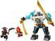 LEGO Конструктор LEGO Ninjago Бойовий костюм-робот Зейна 2 - магазин Coolbaba Toys