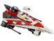 LEGO Конструктор LEGO Star Wars Винищувач джедая Боба 4 - магазин Coolbaba Toys