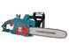 Könner & Söhnen Пила ланцюгова KS CS1800-14 35см 1800Вт 4.7кг