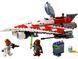 LEGO Конструктор LEGO Star Wars Винищувач джедая Боба 2 - магазин Coolbaba Toys