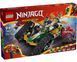 LEGO Конструктор NINJAGO Комби-автомобиль команды ниндзя 1 - магазин Coolbaba Toys