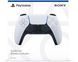 PlayStation Геймпад 5 Dualsense BT, White 7 - магазин Coolbaba Toys