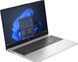 HP Notebook 250R-G10 15.6" FHD IPS AG, Intel 5-120U, 16GB, F512GB, UMA, DOS, silver 2 - магазин Coolbaba Toys