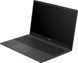 HP Ноутбук HP 255-G10 15.6" FHD IPS AG, AMD R5-7530U, 16GB, F512GB, UMA, DOS, черный 3 - магазин Coolbaba Toys