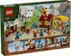 LEGO Конструктор Minecraft Напад на село з повітряною кулею Ґаст 2 - магазин Coolbaba Toys