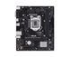 ASUS Материнcька плата PRIME H510M-R R2.0-SI s1200 H470 2xDDR4 HDMI D-Sub mATX White BOX WITH ACCESSORY 1 - магазин Coolbaba Toys