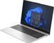 HP Notebook 250R-G10 15.6" FHD IPS AG, Intel 5-120U, 16GB, F512GB, UMA, DOS, silver 3 - магазин Coolbaba Toys