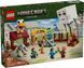 LEGO Конструктор Minecraft Напад на село з повітряною кулею Ґаст 1 - магазин Coolbaba Toys
