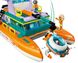Конструктор LEGO Friends Човен морської рятувальної бригади 7 - магазин Coolbaba Toys