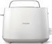 Philips Тостер Daily Collection, 830Вт, пластик, крышка от пыли, белый