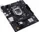 ASUS Материнcька плата PRIME H510M-R R2.0-SI s1200 H470 2xDDR4 HDMI D-Sub mATX White BOX WITH ACCESSORY 4 - магазин Coolbaba Toys
