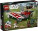 LEGO Конструктор LEGO Star Wars Винищувач джедая Боба 8 - магазин Coolbaba Toys
