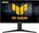 ASUS Монітор Asus 27" TUF Gaming VG27AQL5A 2xHDMI, DP, MM, IPS, 2560x1440, 210Hz, 1ms, sRGB 130%, AdaptiveSync, Pivot, HDR400 1 - магазин Coolbaba Toys