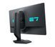 Dell Монитор 27" AW2725QF 2xHDMI, DP, USB, IPS, 3840x2160, 180Hz, 0.5ms, DCI-P3 95%, G-SYNC, AdaptiveSync, Pivot, HDR 600 5 - магазин Coolbaba Toys