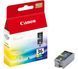 Canon Картридж Canon CLI-36 PIXMA iP100/110/TR150 series 2 - магазин Coolbaba Toys