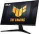 ASUS Монітор Asus 27" TUF Gaming VG27AQM5A 2xHDMI, DP, MM, IPS, 2560x1440, 300Hz, 1ms, DCI-P3 95%, AdaptiveSync 2 - магазин Coolbaba Toys