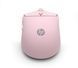 HP Миша HP 400 Quiet, WL/BT, рожевий 4 - магазин Coolbaba Toys