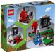 Конструктор LEGO Minecraft Зруйнований портал 12 - магазин Coolbaba Toys