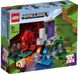 Конструктор LEGO Minecraft Зруйнований портал 1 - магазин Coolbaba Toys