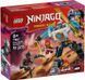 LEGO Конструктор LEGO Ninjago Бойовий костюм-робот Зейна 1 - магазин Coolbaba Toys