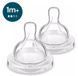 AVENT Соска Anti-Colic 1міс+, силіконова, повільний потік, 2шт 1 - магазин Coolbaba Toys