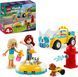 LEGO Конструктор Friends Авто собачого перукаря 1 - магазин Coolbaba Toys