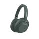 Sony Наушники Over-ear ULT WEAR BT 5.2, ANC, AAC, LDAC, Wireless, Mic, Зеленый 1 - магазин Coolbaba Toys