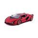 Автомодель - LAMBORGHINI SI&Aacute;N FKP 37 (асорті зелений металік, червоний металік, 1:24) 6 - магазин Coolbaba Toys