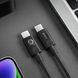 GravaStar Кабель USB-C > USB-C заряджання/синхронізації 1.5м, Type-C, 100w, чорний 2 - магазин Coolbaba Toys