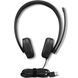 Lenovo Гарнитура USB-A Wired Stereo Headset Gen 2 6 - магазин Coolbaba Toys