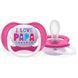 AVENT ПУСТУШКА ULTRA AIR 6-18МІС, ОРТОДОНТИЧНА, 2ШТ, I LOVE ДЛЯ ДІВЧАТ 4 - магазин Coolbaba Toys