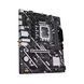 ASUS Материнcкая плата PRIME B760M-F WIFI s1700 B760 2xDDR5 M.2 HDMI DP Wi-Fi BT mATX 3 - магазин Coolbaba Toys