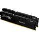 Kingston Пам'ять ПК DDR5 64GB KIT (32GBx2) 5600 FURY Beast 11 - магазин Coolbaba Toys