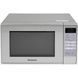 Panasonic Микроволновая печь Panasonic, 20л, электр. управл., 800Вт, дисплей, откр.кнопкой, серебристый 2 - магазин Coolbaba Toys