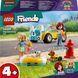 LEGO Конструктор Friends Авто собачого перукаря 15 - магазин Coolbaba Toys