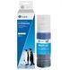 G&G Контейнер с чернилами для Epson L15150/15160 Cyan pigm