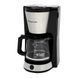 Russell Hobbs Кавоварка Heaton, 1.25л, мелена, чорно-срібний 1 - магазин Coolbaba Toys