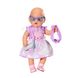Набор одежды для куклы BABY BORN серии "День Рождения" - ДЕЛЮКС (на 43 cm) 3 - магазин Coolbaba Toys