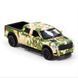 Автомодель &ndash; FORD F-150 SVT RAPTOR МИЛИТАРИ 8 - магазин Coolbaba Toys