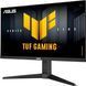 ASUS Монітор Asus 27" TUF Gaming VG27AQL5A 2xHDMI, DP, MM, IPS, 2560x1440, 210Hz, 1ms, sRGB 130%, AdaptiveSync, Pivot, HDR400 2 - магазин Coolbaba Toys