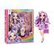 Игровой набор с куклой RAINBOW HIGH серии "Classic" - ВИОЛЕТТА (со слаймом) 1 - магазин Coolbaba Toys