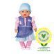 Кукла BABY BORN - ДЖИНСОВЫЙ СТИЛЬ КРОШКИ (43 cm, с аксессуарами) 1 - магазин Coolbaba Toys
