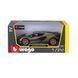 Автомодель - LAMBORGHINI SI&Aacute;N FKP 37 (асорті зелений металік, червоний металік, 1:24) 5 - магазин Coolbaba Toys