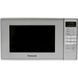 Panasonic Микроволновая печь Panasonic, 20л, электр. управл., 800Вт, дисплей, откр.кнопкой, серебристый 1 - магазин Coolbaba Toys
