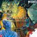 GoodLoot Пазл Imagination: Jacek Szleszynski The Gift / Dar Puzzles 1000 эл. 2 - магазин Coolbaba Toys