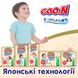 Трусики-подгузники GOO.N Premium Soft для детей 7-12 kg (размер 3(M), унисекс, 100 шт.) 9 - магазин Coolbaba Toys