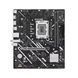 ASUS Материнcкая плата PRIME B760M-F WIFI s1700 B760 2xDDR5 M.2 HDMI DP Wi-Fi BT mATX 1 - магазин Coolbaba Toys
